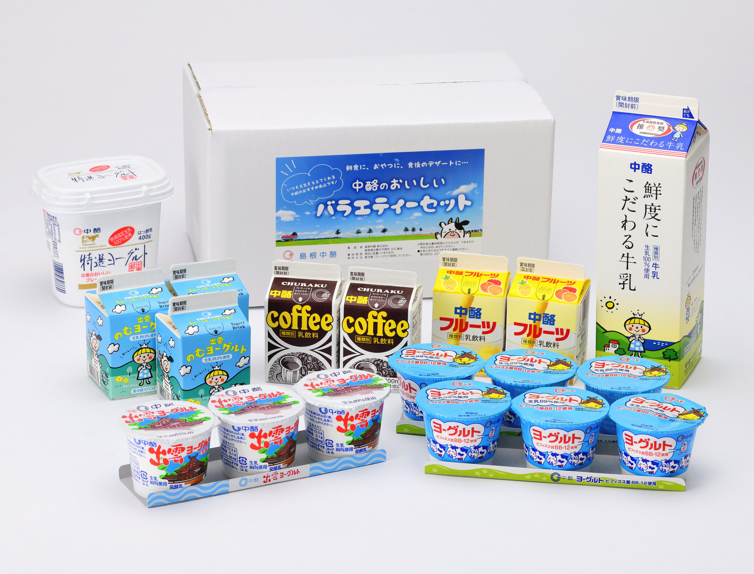 牛島若利 ラバーストラップ3種71個セット 2025年最新】ハイキュー牛島若利ラバーストラップの人気アイテム